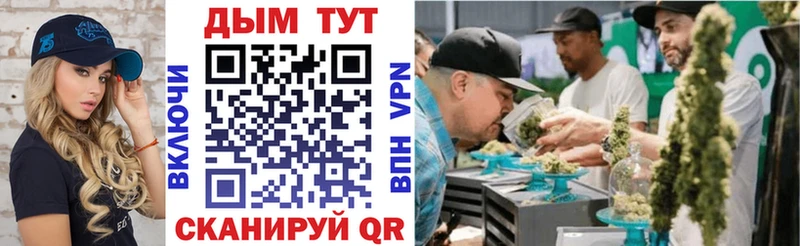 Магазин наркотиков Избербаш мега как зайти  АМФ  Alpha PVP  ГАШИШ  МЕФ  Марихуана 