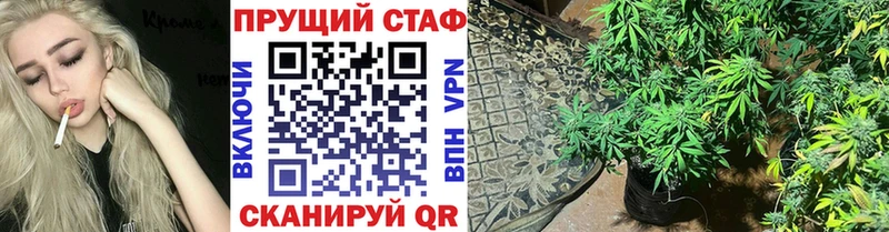 Амфетамин Избербаш