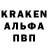 АМФЕТАМИН VHQ AnluvenRee