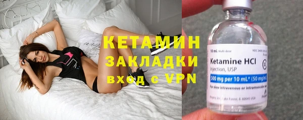 apvp Абдулино