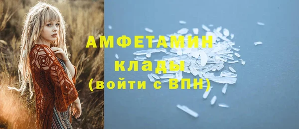 прущая мука Абинск