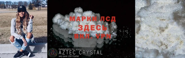 apvp Абдулино