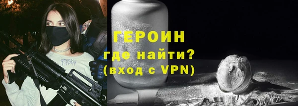 a pvp Россошь