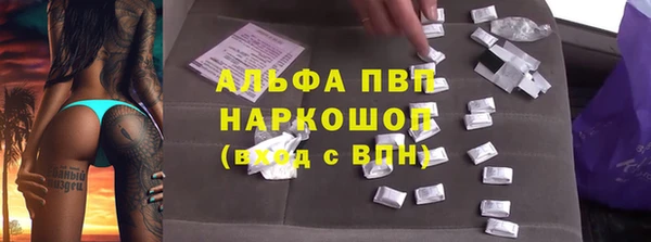мефедрон мука Ростов