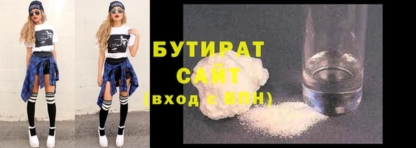 a pvp Россошь