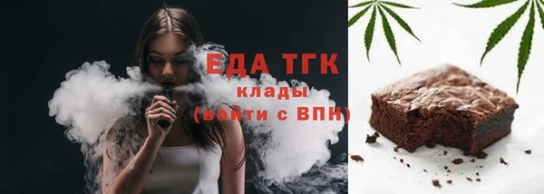 амф Абаза