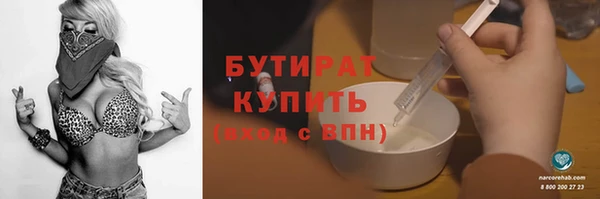 амф Абаза