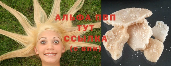 мефедрон мука Ростов