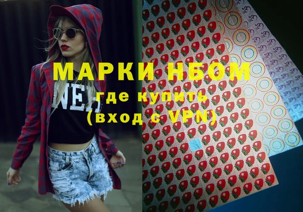 apvp Абдулино