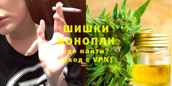 мефедрон мука Ростов