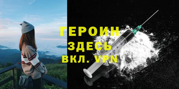 амф Абаза