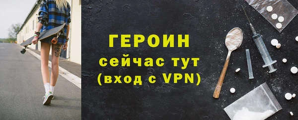 амф Абаза