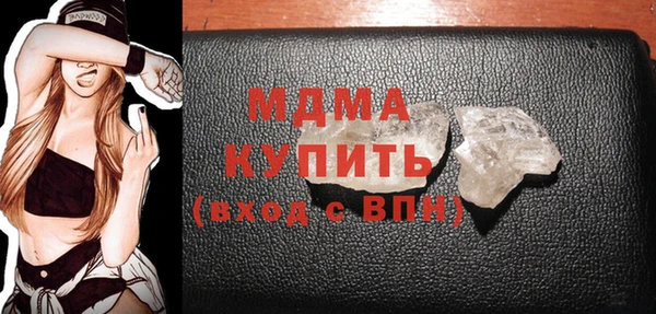 прущая мука Абинск