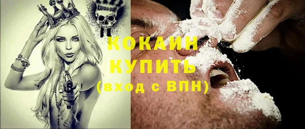 apvp Абдулино
