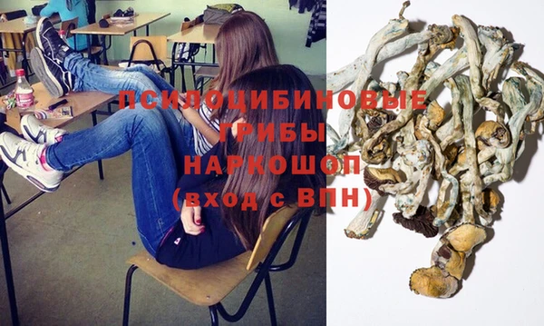 мефедрон мука Ростов