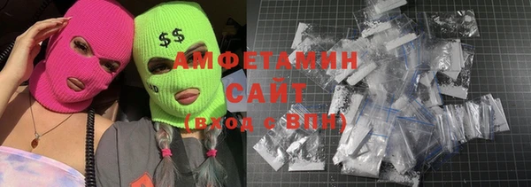 прущая мука Абинск