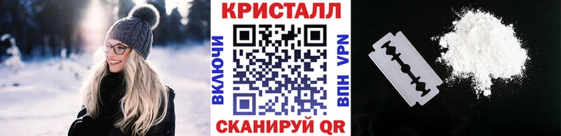 цена наркотик  Избербаш  Первитин винт 
