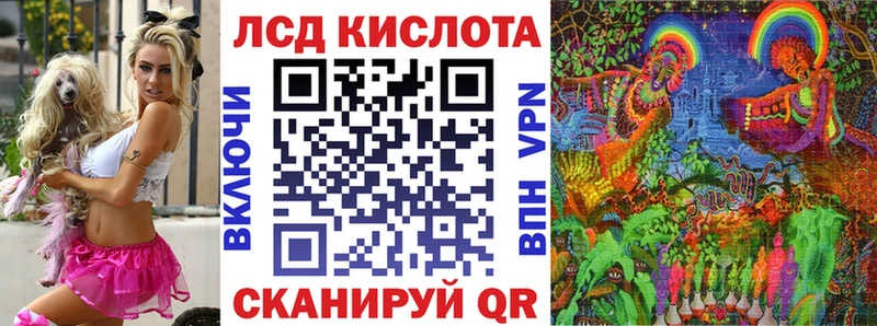 Марки N-bome 1500мкг  купить наркоту  Избербаш 